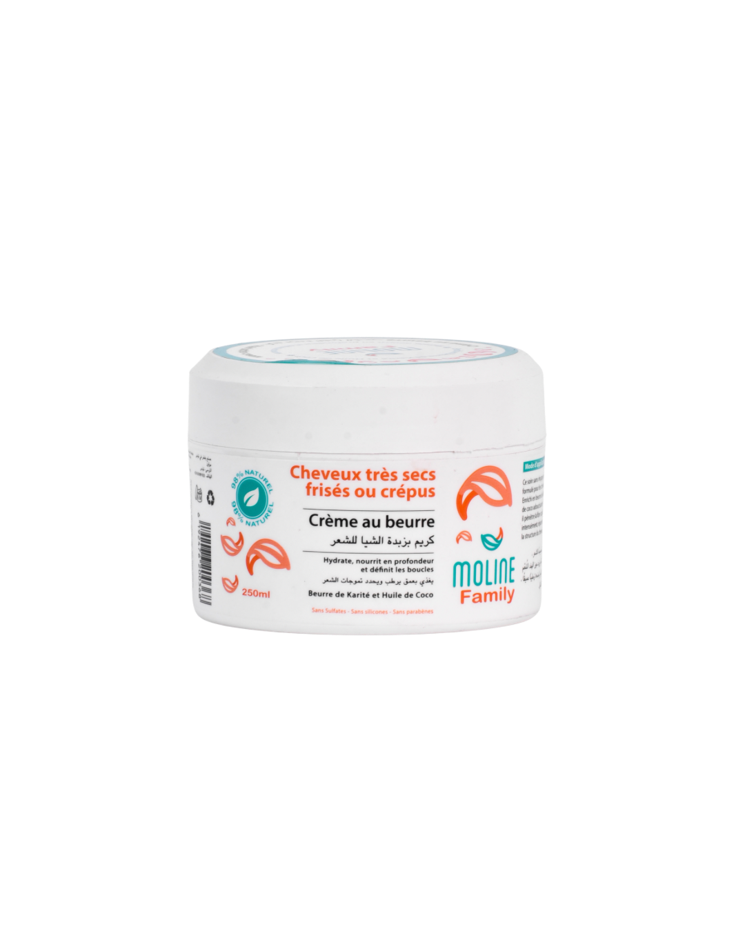 Pot de Leave-In Crème au Beurre Moline 250 ml, soin sans rinçage nourrissant pour cheveux crépus, frisés et très secs.